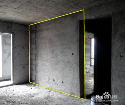承重墙测量(建筑图纸承重墙标注) 结构砌体施工 第5张 承重墙测量(建筑图纸承重墙标注) 结构砌体施工 第5张