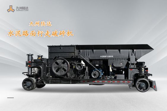 混凝土路面修补材料厂家排名（混凝土路面修补材料厂家排名及相关信息）