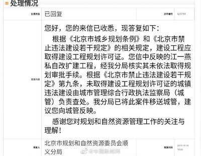 老旧小区改造经济效益(老旧小区改造是否真的能提高居民生活质量)