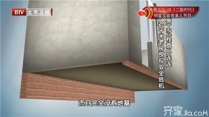 酒店改造方案优缺点（酒店改造方案的优点是什么酒店改造方案的优点是什么）