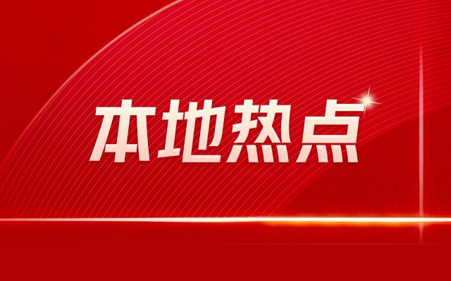 北京卫视旧房改造节目视频(北京卫视播出的一些旧房改造节目的视频信息) 结构工业装备施工 第4张 北京卫视旧房改造节目视频(北京卫视播出的一些旧房改造节目的视频信息) 结构工业装备施工 第4张