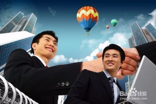 北京房改房成本价转商品房(北京房改房与商品房产权区别房改房土地出让金标准) 结构工业钢结构设计 第5张 北京房改房成本价转商品房(北京房改房与商品房产权区别房改房土地出让金标准) 结构工业钢结构设计 第5张