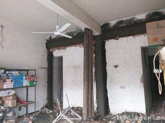 承重墙改梁怎么浇筑混凝土的(承重墙改梁施工步骤) 钢结构有限元分析设计 第2张 承重墙改梁怎么浇筑混凝土的(承重墙改梁施工步骤) 钢结构有限元分析设计 第2张