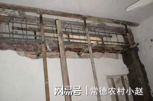 承重墙改梁怎么浇筑混凝土的(承重墙改梁施工步骤) 钢结构有限元分析设计 第5张 承重墙改梁怎么浇筑混凝土的(承重墙改梁施工步骤) 钢结构有限元分析设计 第5张