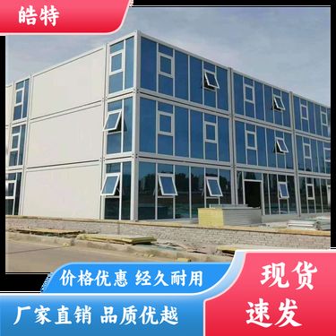 4s店展厅钢构价格(4s店展厅钢构价格受多种因素影响) 钢结构钢结构螺旋楼梯施工 第4张 4s店展厅钢构价格(4s店展厅钢构价格受多种因素影响) 钢结构钢结构螺旋楼梯施工 第4张