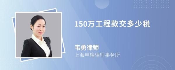 城建集团韦勇(南京城市建设管理集团有限公司法人韦勇) 钢结构桁架施工 第3张 城建集团韦勇(南京城市建设管理集团有限公司法人韦勇) 钢结构桁架施工 第3张