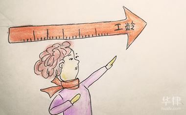 园林设计的要求和标准（关于园林设计的问题） 北京钢结构设计问答