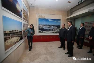 北京城建集团宣传片(北京城建集团代表性项目介绍:城建集团未来发展规划) 装饰幕墙设计 第1张 北京城建集团宣传片(北京城建集团代表性项目介绍:城建集团未来发展规划) 装饰幕墙设计 第1张
