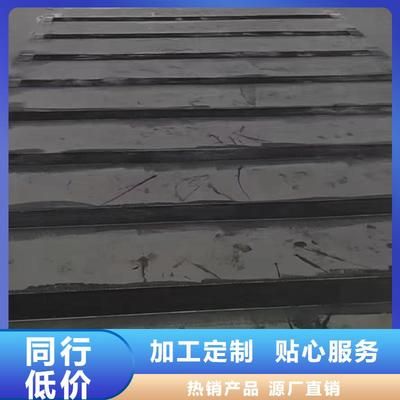 楼板碳纤维布平方计算公式(楼板碳纤维布的计算公式) 北京钢结构设计 第4张 楼板碳纤维布平方计算公式(楼板碳纤维布的计算公式) 北京钢结构设计 第4张