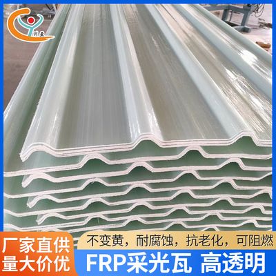 采光棚效果图大全（露台阳光棚装修效果图大全采光棚装修案例分享） 建筑施工图设计 第3张