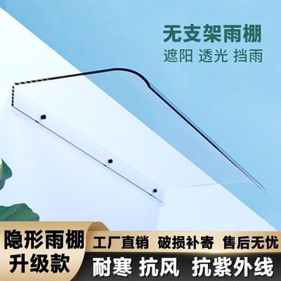 采光棚效果图大全（露台阳光棚装修效果图大全采光棚装修案例分享） 建筑施工图设计 第5张
