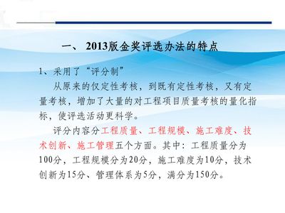 新疆冷库招标公示（关于新疆冷库项目的工程进度计划） 北京钢结构设计问答