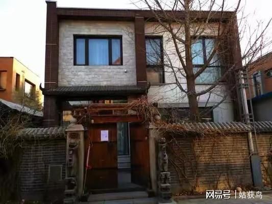北京别墅拆除重建,进行拍卖怎么办(别墅拍卖撤销后如何处理,唯一住房拍卖条件是什么) 结构污水处理池施工 第5张 北京别墅拆除重建,进行拍卖怎么办(别墅拍卖撤销后如何处理,唯一住房拍卖条件是什么) 结构污水处理池施工 第5张