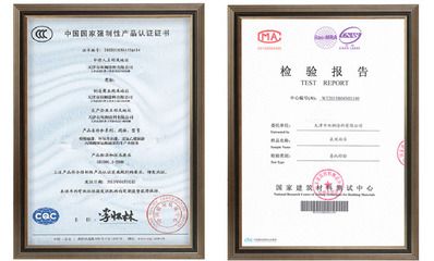 园林施工组织设计方案范本图片大全下载（园林施工组织设计方案范本图片大全）