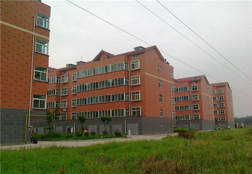 楼板价格是什么意思(楼板价如何影响房价) 结构工业装备施工 第1张 楼板价格是什么意思(楼板价如何影响房价) 结构工业装备施工 第1张