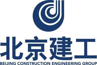 北京建工集团宣传片(北京建工集团) 钢结构网架设计 第5张 北京建工集团宣传片(北京建工集团) 钢结构网架设计 第5张
