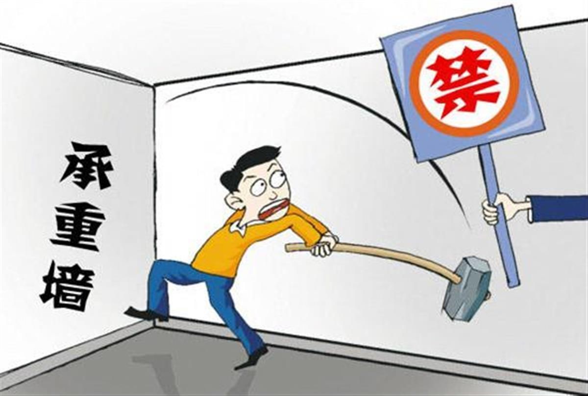 承重墙界定(如何辨别建筑图纸上的承重墙) 结构工业装备施工 第5张 承重墙界定(如何辨别建筑图纸上的承重墙) 结构工业装备施工 第5张