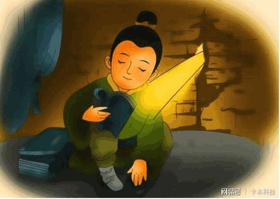 楼板加固做法视频讲解(楼板加固步骤和注意事项,) 建筑施工图设计 第5张 楼板加固做法视频讲解(楼板加固步骤和注意事项,) 建筑施工图设计 第5张
