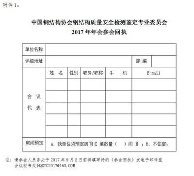 园林设计方案文字说明范文图片（关于园林设计的疑问）