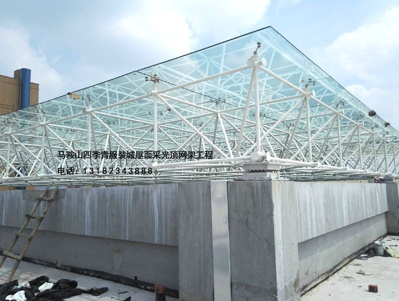 采光顶是个什么东西（如何计算采光顶的透光率，采光顶与节能建筑的关系）