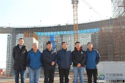 北京城建集团架构(北京城建集团的组织架构) 钢结构网架设计 第4张 北京城建集团架构(北京城建集团的组织架构) 钢结构网架设计 第4张