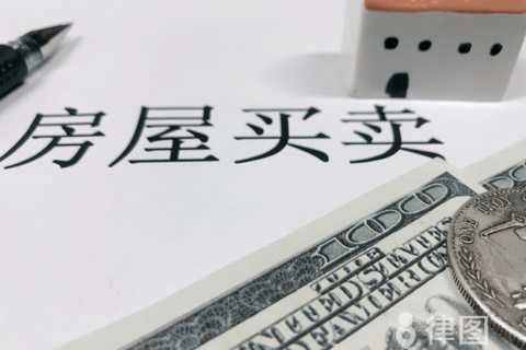 北京房屋改建最新政策规定(北京房屋改建审批流程北京房屋翻建面积限制,北京房屋改造补贴) 结构污水处理池施工 第5张 北京房屋改建最新政策规定(北京房屋改建审批流程北京房屋翻建面积限制,北京房屋改造补贴) 结构污水处理池施工 第5张