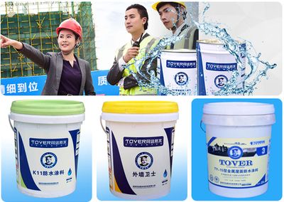 老旧小区改造完工施工单位如何与物业交接（施工单位在老旧小区改造工程完工后,如何确保与物业的顺利交接?）
