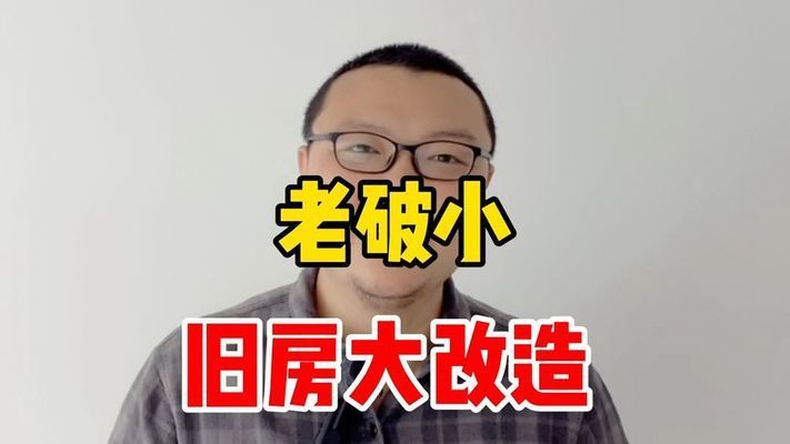 锦尚天域商铺（锦尚天域商铺的地理位置如何？）