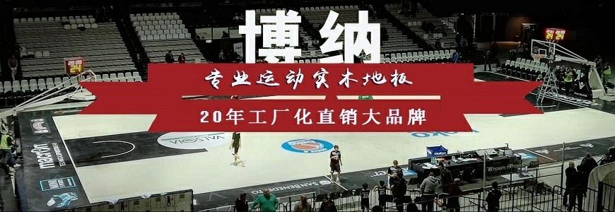 立体仓库对地面的要求是(立体仓库对地面的平整度有什么具体要求吗如何确保立体仓库运作) 北京钢结构设计问答 立体仓库对地面的要求是(立体仓库对地面的平整度有什么具体要求吗如何确保立体仓库运作) 北京钢结构设计问答