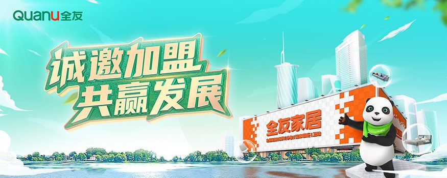 园林设计说明500字通用（园林设计中的五个疑问句）