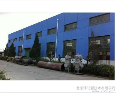 北京涂料有限公司（关于北京涂料有限公司的一些详细信息，北京涂料有限公司的详细信息） 结构机械钢结构施工 第4张