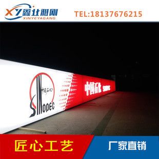 框架结构梁柱混凝土等级划分表（框架结构梁柱混凝土等级划分表是什么框架结构梁柱混凝土等级划分表）