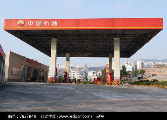 老小区拆了60平米怎么赔偿济南(在济南老小区拆除60平米的赔偿标准是什么?) 北京钢结构设计问答 老小区拆了60平米怎么赔偿济南(在济南老小区拆除60平米的赔偿标准是什么?) 北京钢结构设计问答