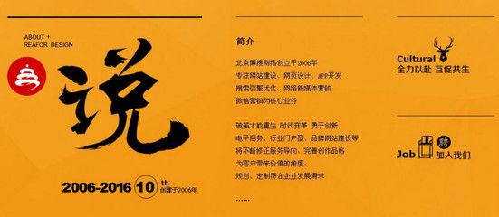 老厂房加固设计公司有哪些项目（在进行老厂房加固设计时，有哪些环保要求需要考虑？）