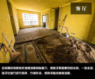 承重墙拆除加固视频讲解大全(承重墙加固处理方法) 钢结构钢结构停车场施工 第1张 承重墙拆除加固视频讲解大全(承重墙加固处理方法) 钢结构钢结构停车场施工 第1张