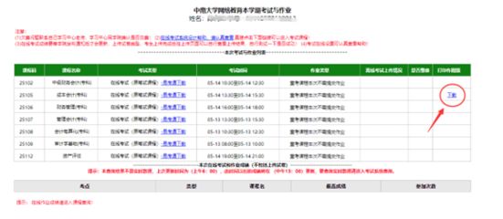 钢结构加工企业的成本会计（钢结构企业成本控制技巧）