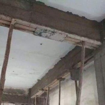 承重墙改梁视频教程完整版大全(承重墙改梁施工安全规范) 结构工业装备设计 第5张 承重墙改梁视频教程完整版大全(承重墙改梁施工安全规范) 结构工业装备设计 第5张
