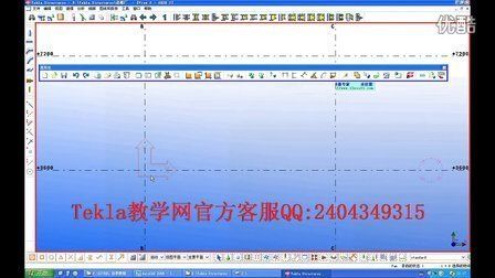tekla钢结构教学视频(tekla钢结构建模教程) 结构电力行业设计 第2张 tekla钢结构教学视频(tekla钢结构建模教程) 结构电力行业设计 第2张
