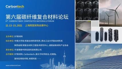 维修加固工程档案需要移交档案馆吗（维修加固工程档案在移交档案馆时需要遵循哪些具体流程和规定） 北京钢结构设计问答