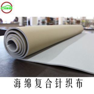 汽车顶棚翻新用什么布比较好（个性化汽车顶棚翻新布料耐用度对比） 结构电力行业施工 第2张