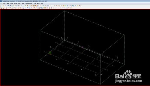 3dmax钢结构建模(3dsmax建模快捷键汇总钢结构模型细节优化方法) 北京加固设计 第5张 3dmax钢结构建模(3dsmax建模快捷键汇总钢结构模型细节优化方法) 北京加固设计 第5张