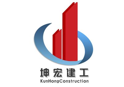 四川翔亿建筑工程有限公司中标