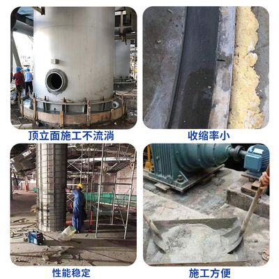 注浆加固规范标准(注浆加固施工工艺包括以下几个步骤) 建筑效果图设计 第2张 注浆加固规范标准(注浆加固施工工艺包括以下几个步骤) 建筑效果图设计 第2张