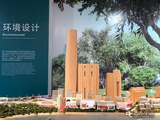 外星建筑设计 钢结构有限元分析设计 第4张 外星建筑设计 钢结构有限元分析设计 第4张
