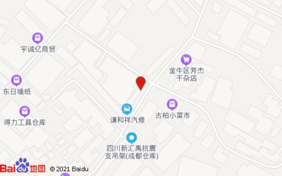 四川祥亿欣商贸有限公司地址(四川祥亿欣商贸有限公司) 结构污水处理池设计 第5张 四川祥亿欣商贸有限公司地址(四川祥亿欣商贸有限公司) 结构污水处理池设计 第5张