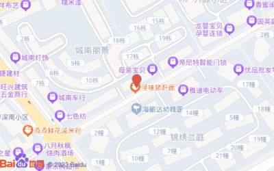 四川祥亿欣商贸有限公司地址(四川祥亿欣商贸有限公司) 结构污水处理池设计 第3张 四川祥亿欣商贸有限公司地址(四川祥亿欣商贸有限公司) 结构污水处理池设计 第3张