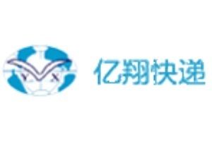 四川亿翔科技有限公司(四川亿翔科技有限公司成立2012年09月19日) 结构框架施工 第1张 四川亿翔科技有限公司(四川亿翔科技有限公司成立2012年09月19日) 结构框架施工 第1张