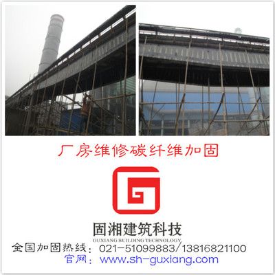 宣城碳纤维加固公司 建筑效果图设计 第1张