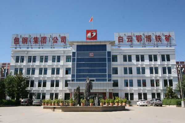 包钢股份电话 钢结构钢结构螺旋楼梯施工 第5张 包钢股份电话 钢结构钢结构螺旋楼梯施工 第5张