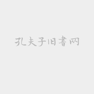 《钢结构设计规范》TJ17-74 钢结构门式钢架施工 第2张 《钢结构设计规范》TJ17-74 钢结构门式钢架施工 第2张